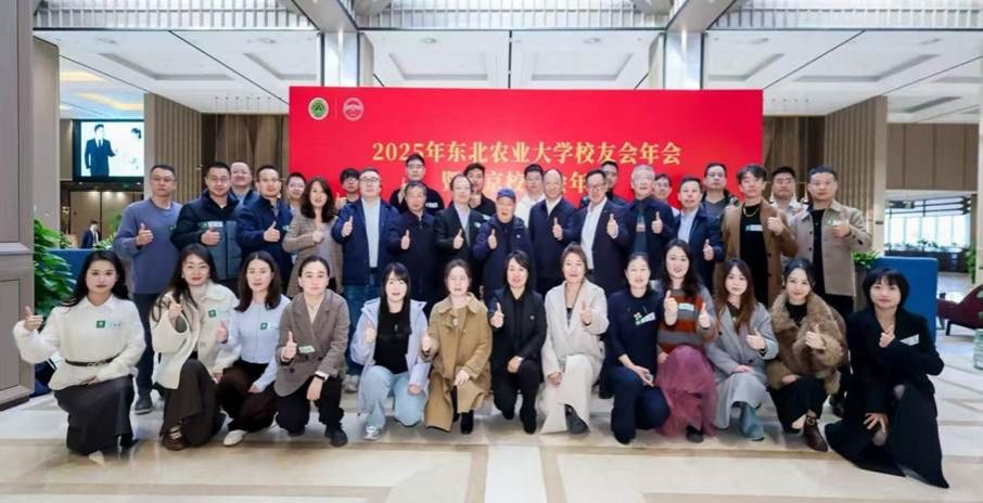 64244e8aea4a3e85aa4ee71b3982ded8